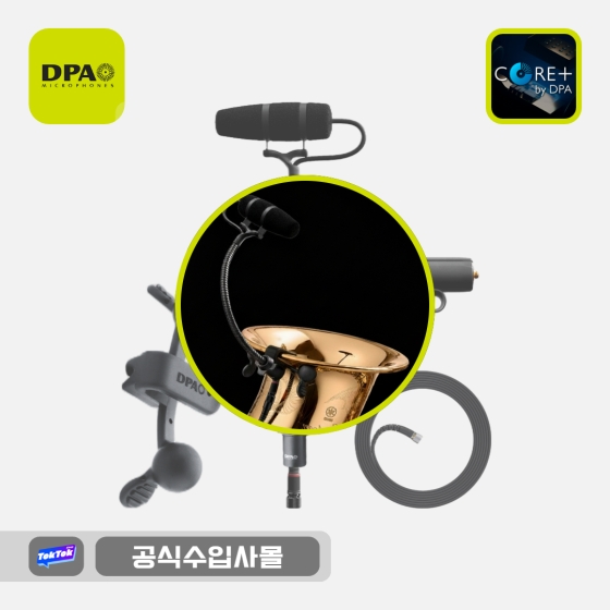 DPA 4099-DP-1-199-S 콘덴서 마이크 섹소폰용 세트 CORE PLUS