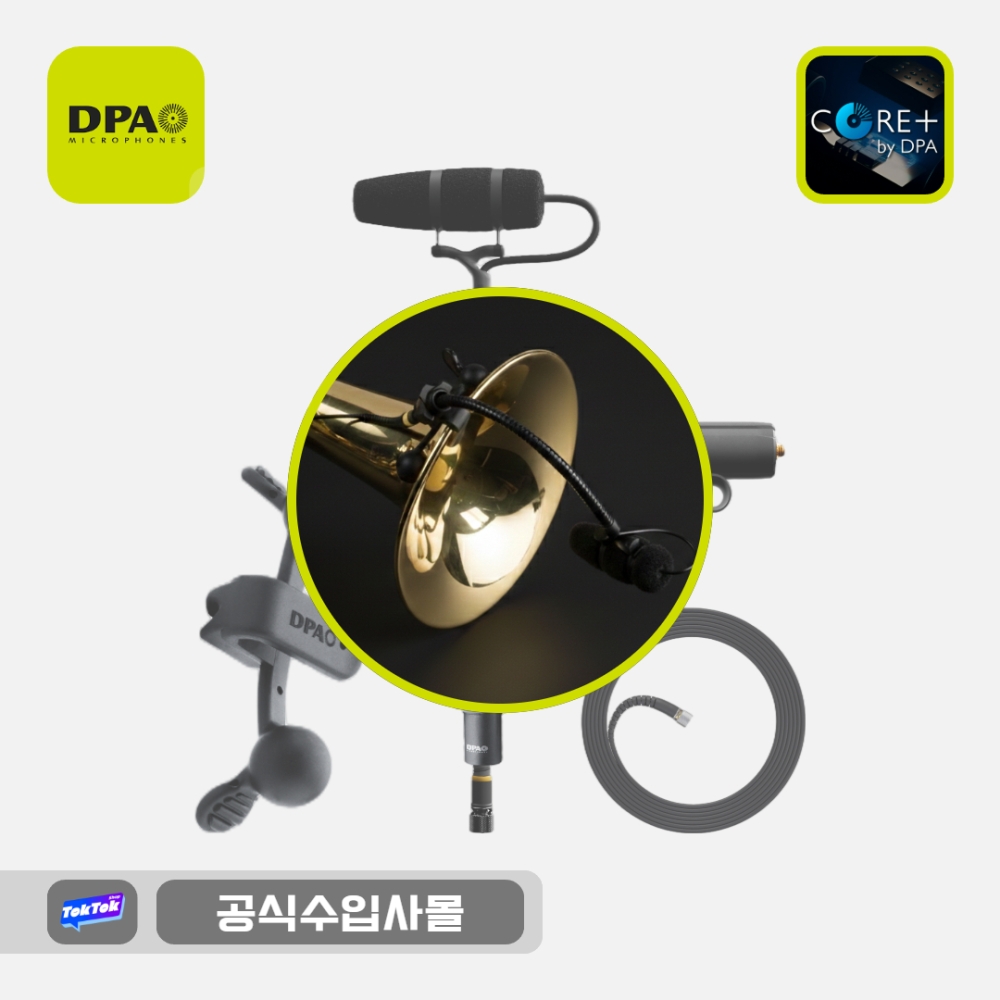 DPA 4099-DP-2-199-T 콘덴서 마이크 트럼펫용 세트 CORE PLUS