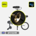 DPA 4099-DP-2-199-T 콘덴서 마이크 트럼펫용 세트 CORE PLUS