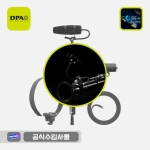 DPA 4099-DP-1-101-U 콘덴서 마이크 유니버셜 마운트 세트 CORE PLUS