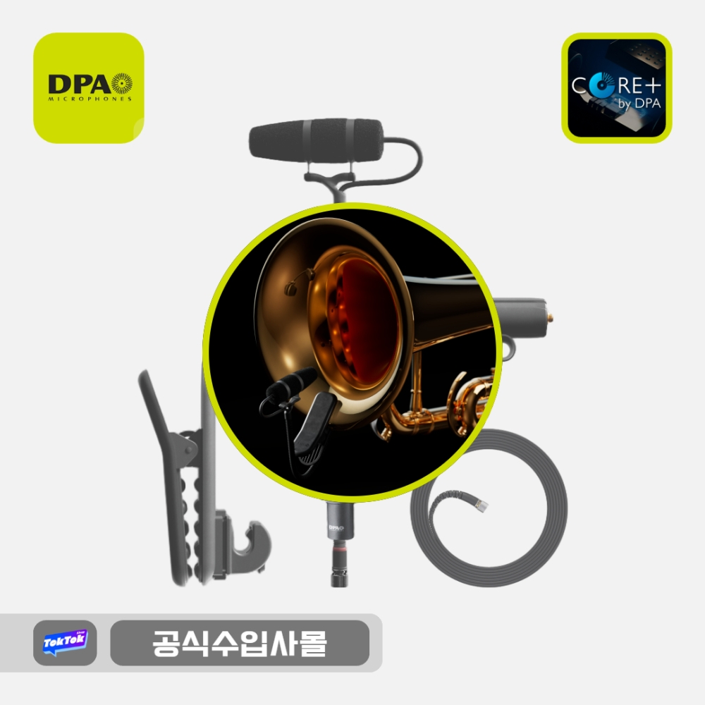 DPA 4099-DP-1-101-CM 콘덴서 마이크 클램프 마운트 세트 CORE PLUS