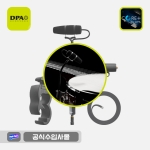 DPA 4099-DP-2-201-D 콘덴서 마이크 드럼용 세트 CORE PLUS