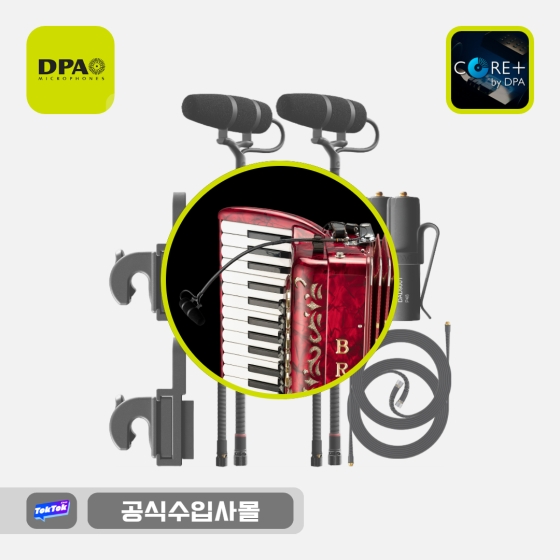 DPA 4099-DP-1-101-A 콘덴서 마이크 아코디언용 스테레오세트 CORE PLUS