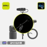 DPA 4099-DP-1-101-MS 콘덴서 마이크 스탠드용 마운트 세트 CORE PLUS