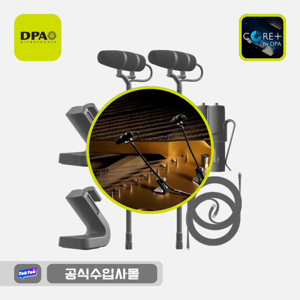 DPA 4099-DP-1-101-P 콘덴서 마이크 피아노용 스테레오 세트 CORE PLUS