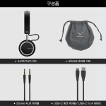beyerdynamic AVENTHO 100 베이어다이나믹 ANC 무선 온이어 헤드폰