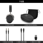 beyerdynamic AVENTHO 300 베이어다이나믹 ANC 무선 오버이어 헤드폰