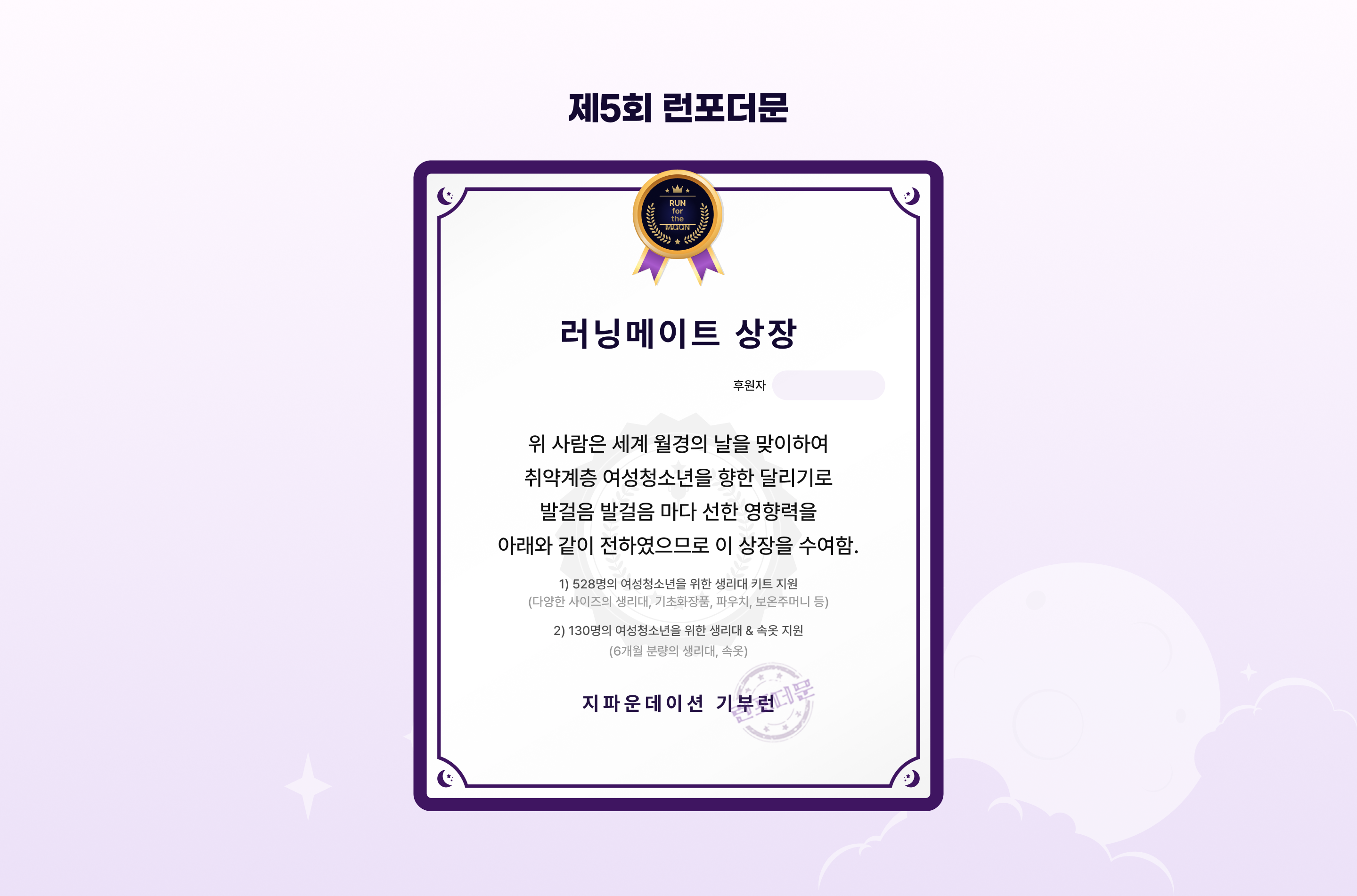 c81e728d9d4c2f636f067f89cc14862c_001922.png
