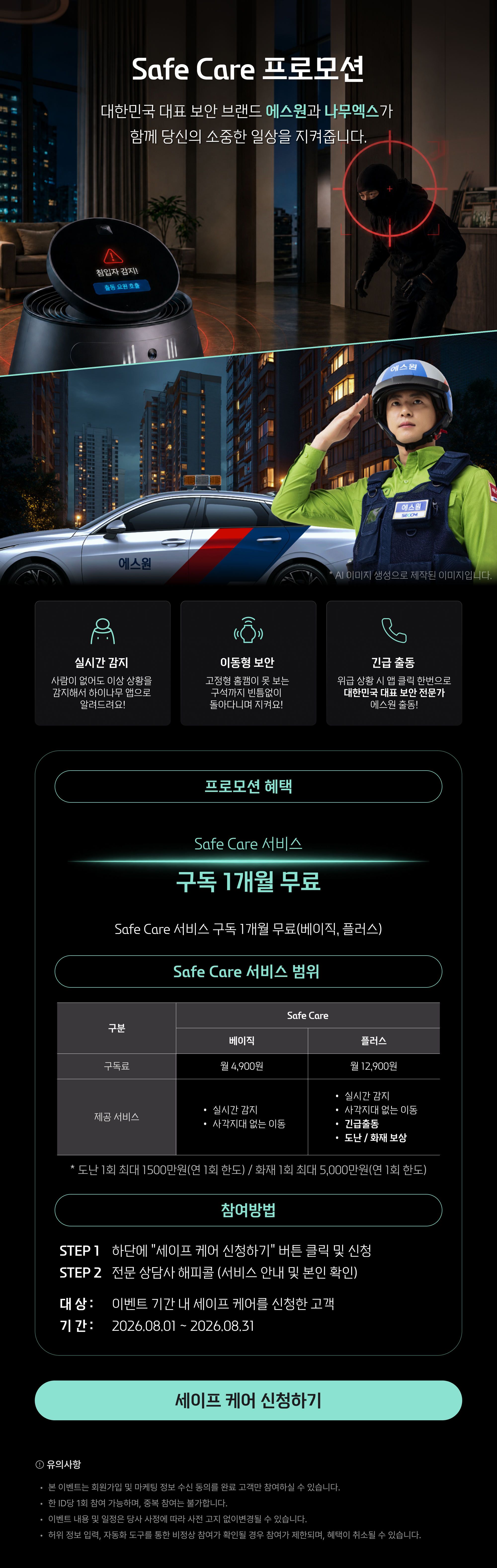 b192e8923c22c61a51f68b73c70136c4_114543.png