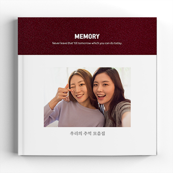 [8x8 하드커버] 심플레더 레드