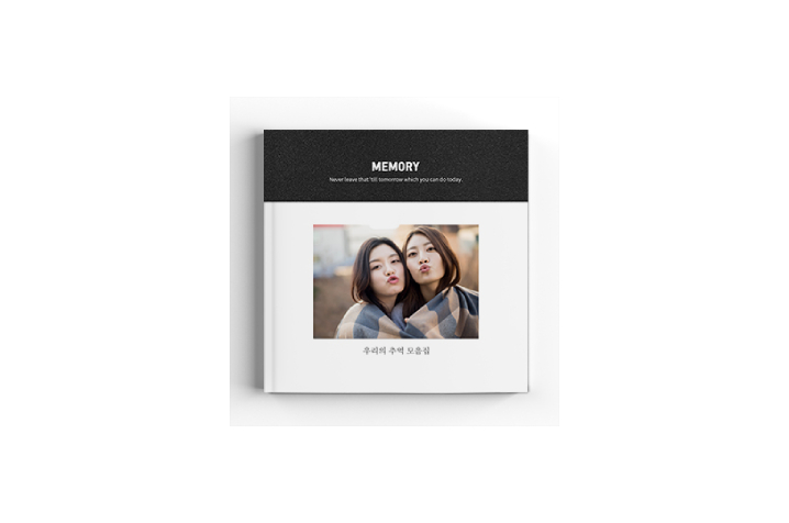 [8x8 하드커버] 심플레더 블랙