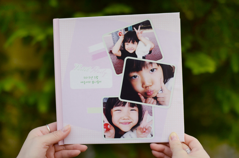 [8x8 하드커버] 파스텔핑크