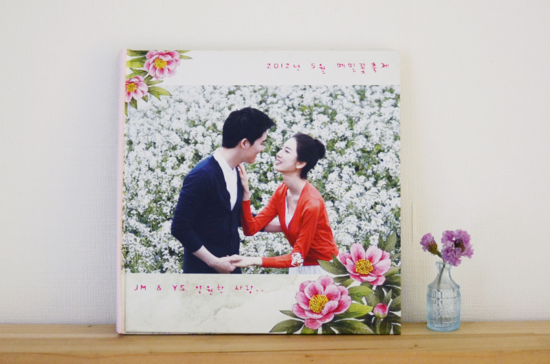 [8x8 하드커버] 플라워