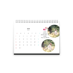 [양면달력] 6x8 캘리캘린더