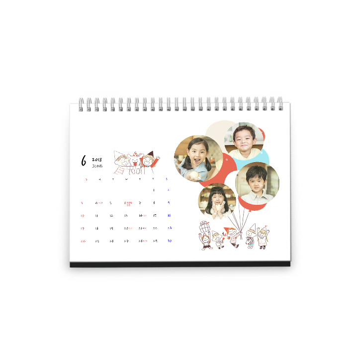 [양면달력] 6x8 즐거운생활