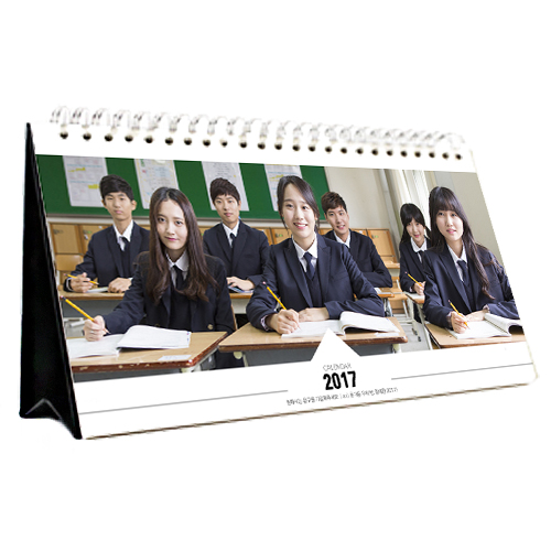 [인화달력] 5x10 와이드 심플 캘린더