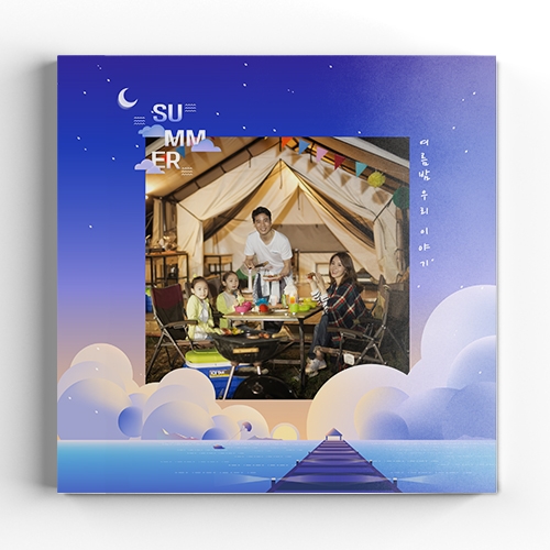 [6X6 포토매거진] 여름밤 이야기