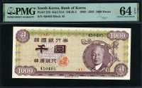 한국은행 1960년 우이박 천환, 신1000환 4293년 PMG 64 EPQ 미사용