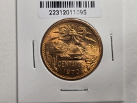 멕시코 1970년 20 Centavos, 미사용 (KM#441 / 10g / Bronze / 28.5mm )