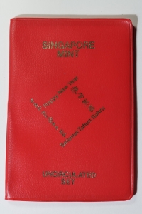 싱가포르 1972년 공식민트 동전 6종 미사용 세트 (발행량: 13,000개)
