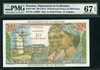 레위니옹 Reunion 1971 10 Nouveaux Francs on 500 Francs P54b PMG 67 EPQ 퍼펙트 완전미사용
