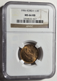 구한국 1906년 반전 청동화 광무10년 대형 NGC MS 66 RB 완전미사용