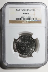 마카오 1975년 1파타카 - 카라벨 범선 NGC MS66 완전미사용