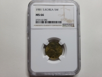 한국은행 1981년 5원 NGC MS 66 완전미사용 (발행량 100,000개)