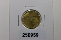 한국은행 1982년 5원 미사용 (발행량 100,000개)