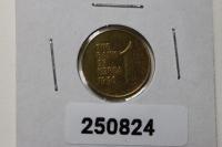 한국은행 1966년 1원 미품 (세척)