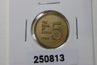 한국은행 1966년 5원 극미품 (세척)