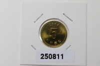 한국은행 2004년 5원 민트세트에서 꺼낸 미사용 (발행량 25,500개)