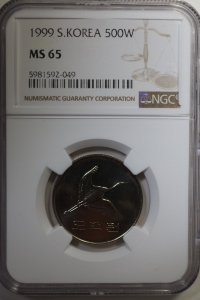 한국은행 1999년 500원 NGC MS 65 완전미사용