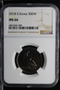 한국은행 2018년 500원 NGC MS 66 완전미사용