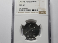 한국은행 2020년 500원 NGC MS 66 완전미사용