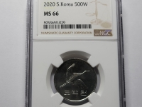 한국은행 2020년 500원 NGC MS 66 완전미사용