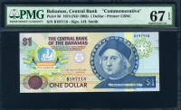 바하마 Bahamas 1974(1992) 1Dollar, P50,PMG 67 EPQ 퍼펙트 완전미사용