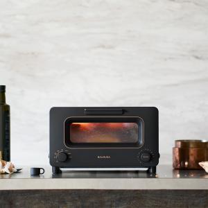 [Holiday Gift Package_Black]BALMUDA The Toaster & BALMUDA The Pot (스텐트레이+5cc마그넷컵 선물)