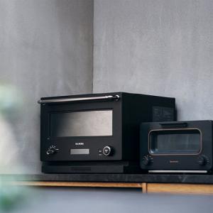 [설 선물 FESTA] BALMUDA The Range (Black)+리베이커 트레이