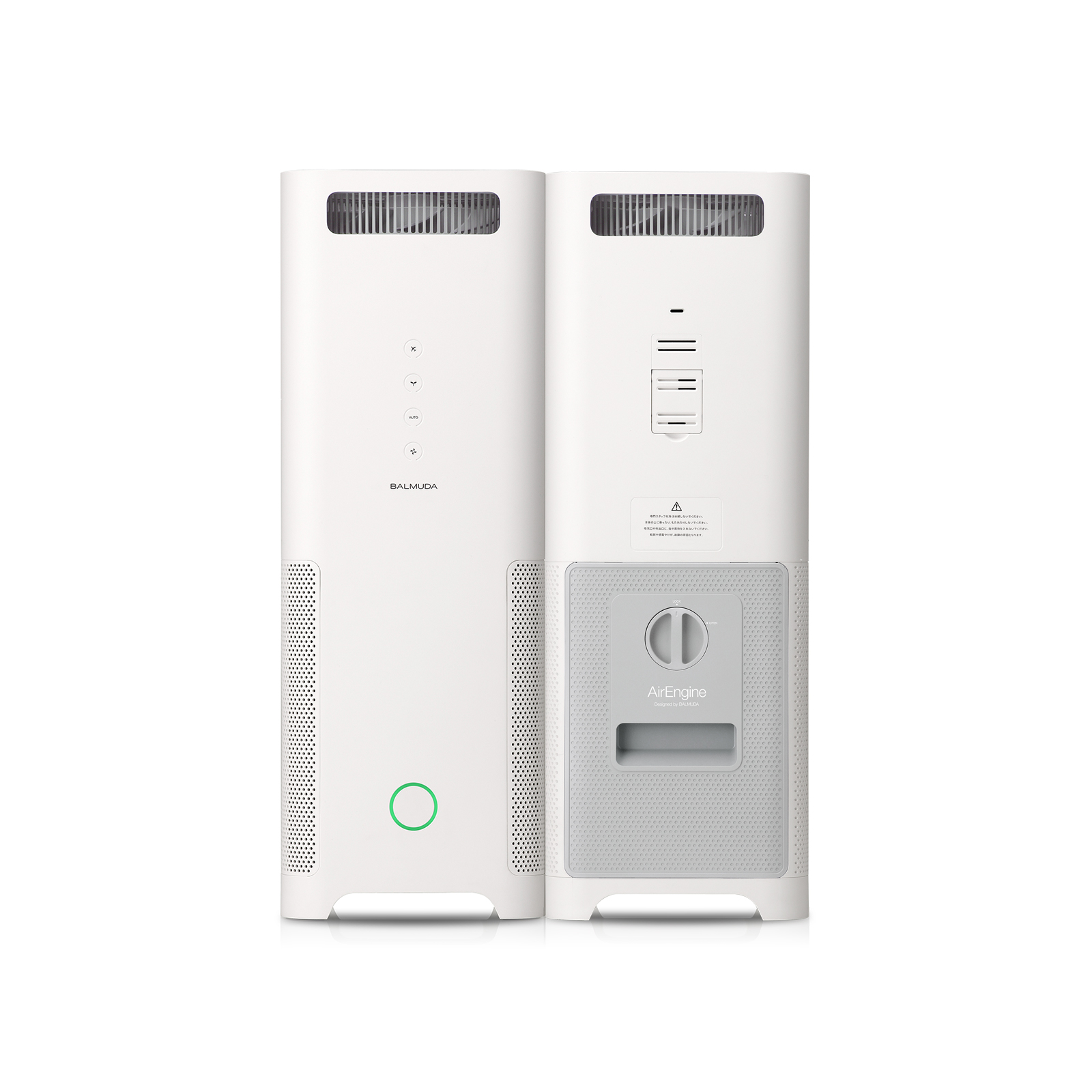 BALMUDA The Pure,AirEngine[부속품] AC 어댑터