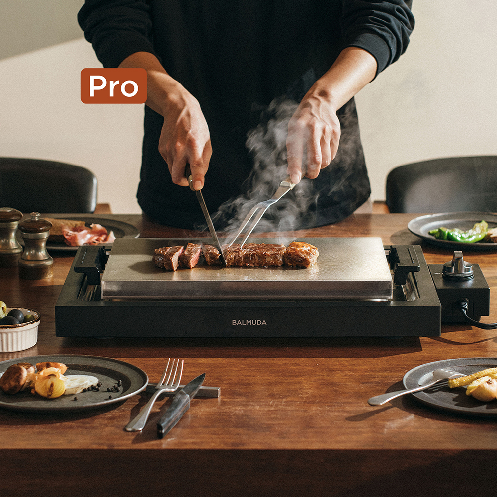 BALMUDA The Plate Pro