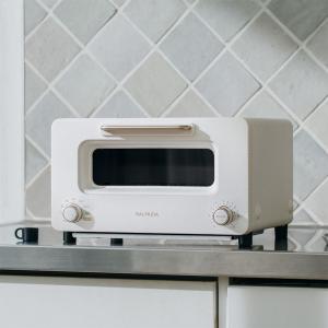 BALMUDA The Toaster Pro (White)