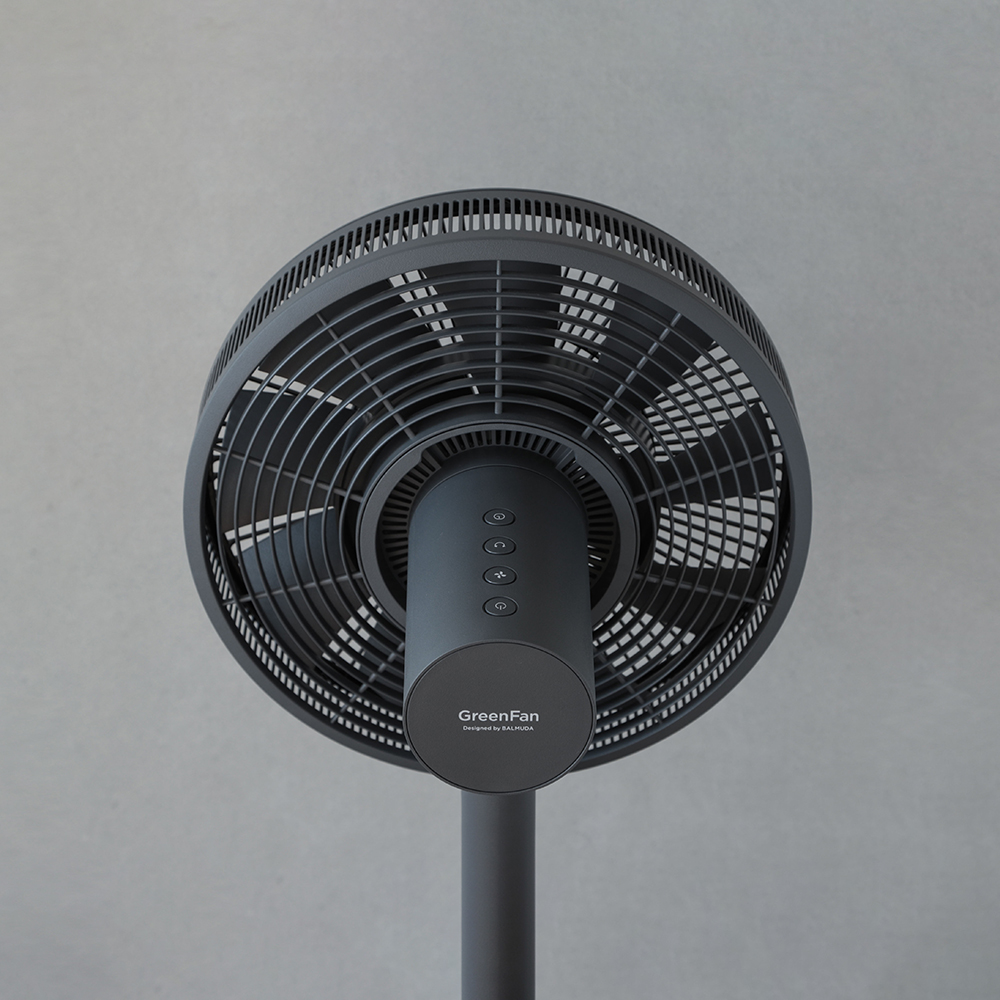 GreenFan S (Dark Gray)