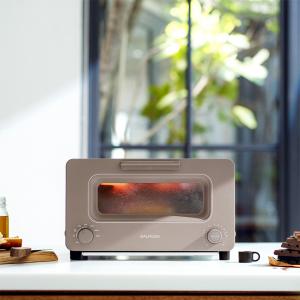 [설 선물 FESTA] BALMUDA The Toaster<P>(Chocolate)+더 트레이