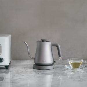BALMUDA The Pot (Silver)