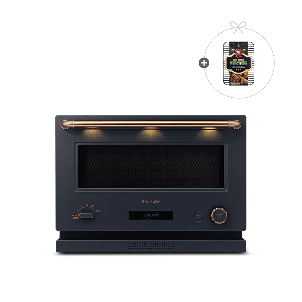 BALMUDA The Range(DarkGray)
