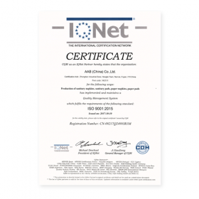 생리대_ISO인증서