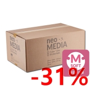네오 미디어 퓨어 / 소프트