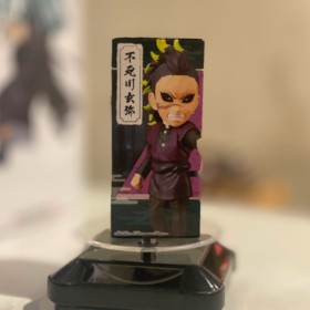 [귀멸의 칼날] 시나즈가와 겐야