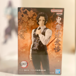 [귀멸의 칼날] 키부츠지 무잔 정품